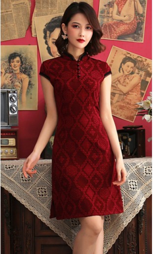 Zelda "B" Cheongsam